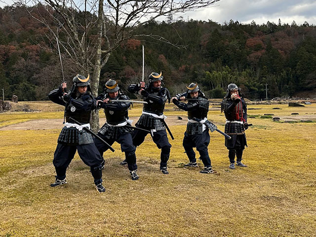 Real Japan Samurai Sword Program