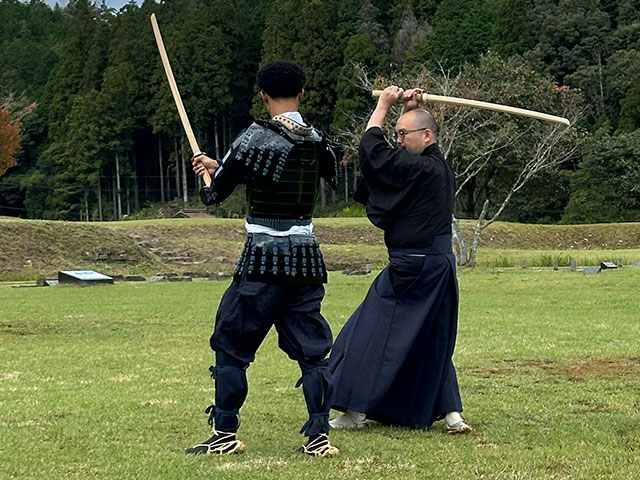 Real Japan Samurai Sword Program